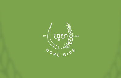 Hope Rice (អង្ករហូប)