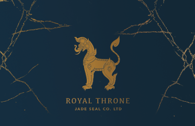 Royal Throne Jet Seal