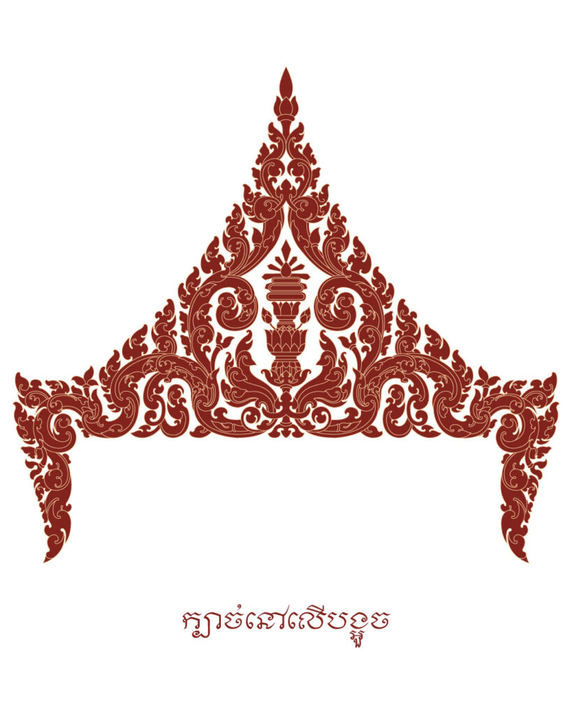 Temple Window Art - Kbeung Studio